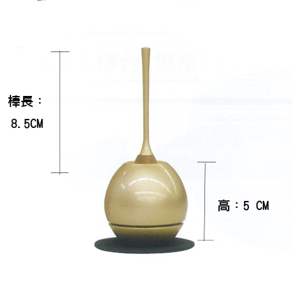創價e 購樂