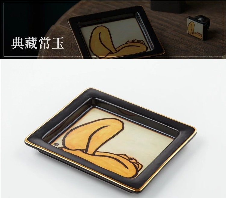 常玉-無暇小盤2.jpg